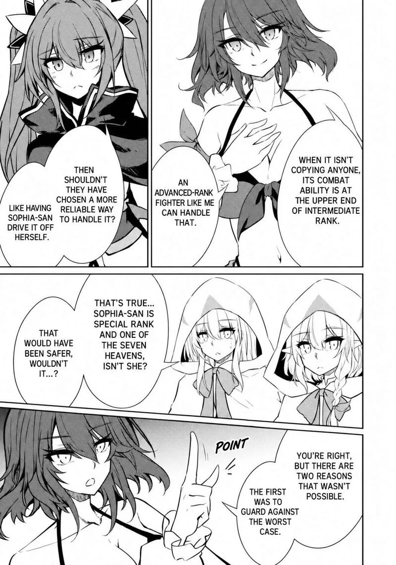 Moto Saikyou no Kenshi wa, Isekai Mahou ni Akogareru Chapter 63 page 12