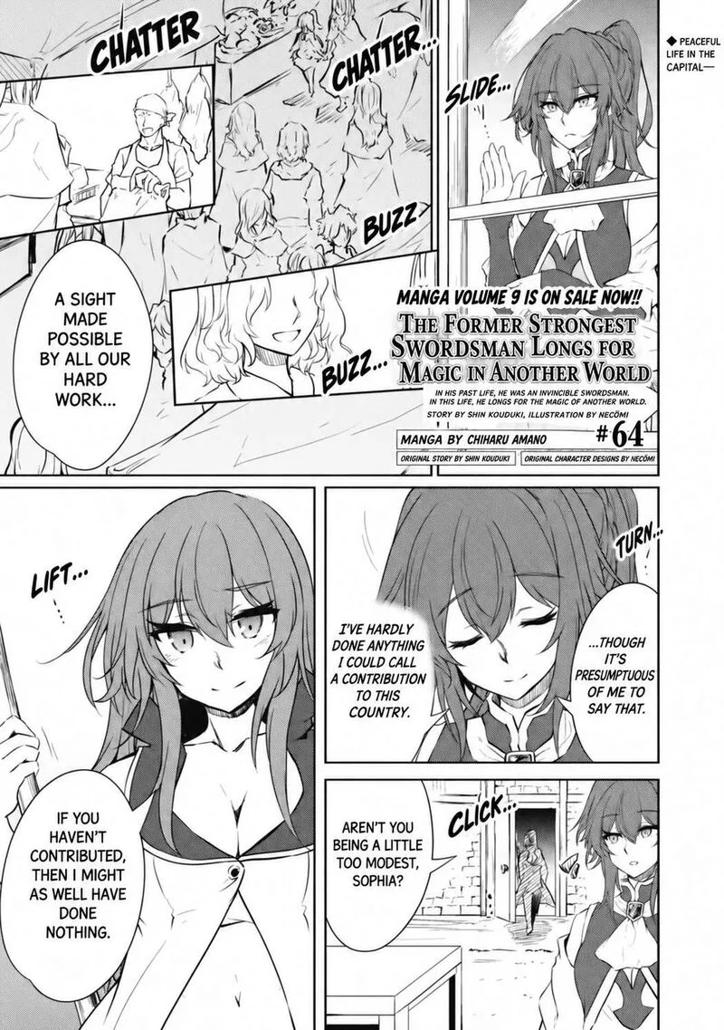 Moto Saikyou no Kenshi wa, Isekai Mahou ni Akogareru Chapter 64 page 1