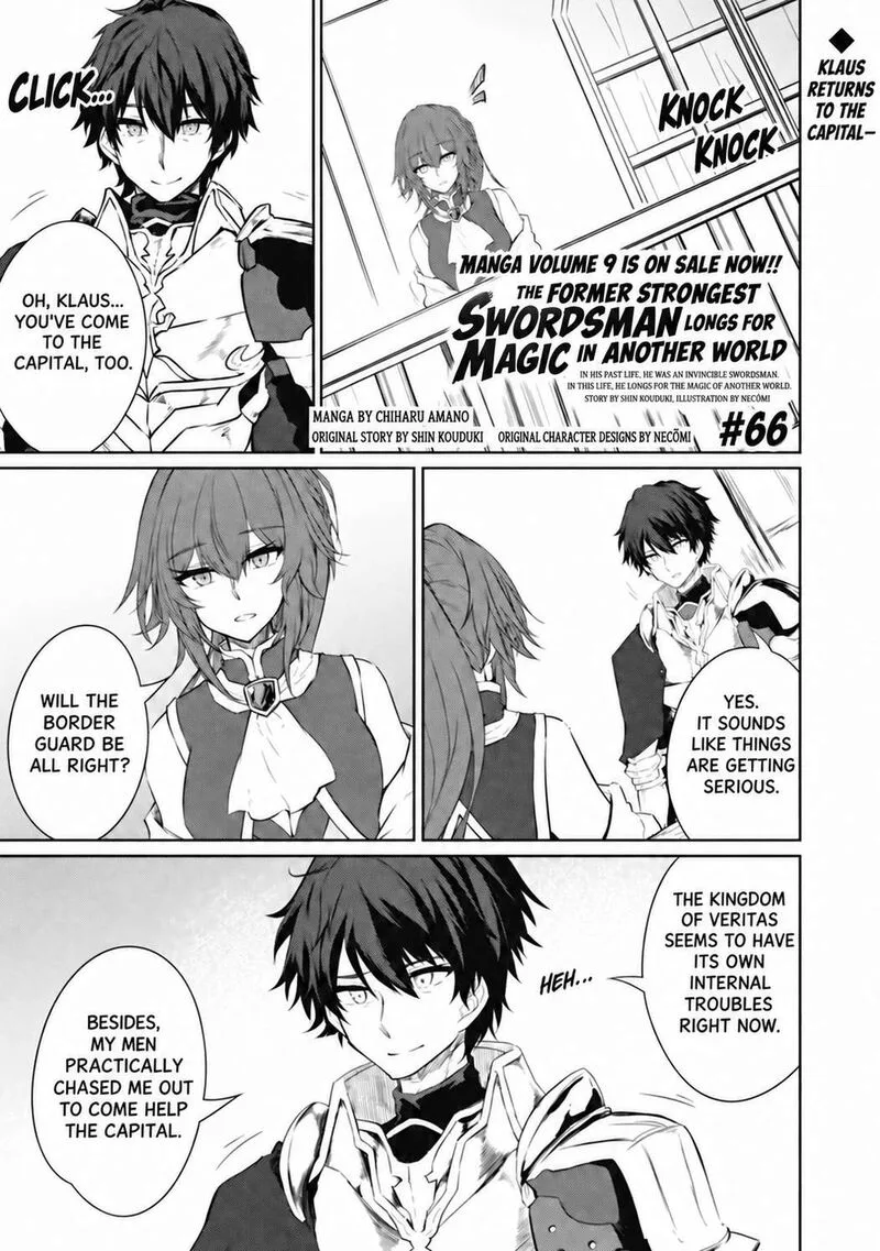 Moto Saikyou no Kenshi wa, Isekai Mahou ni Akogareru Chapter 66 page 1