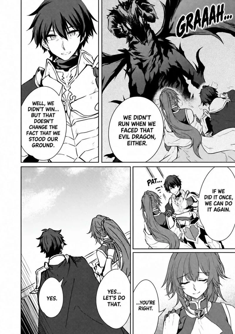 Moto Saikyou no Kenshi wa, Isekai Mahou ni Akogareru Chapter 66 page 6