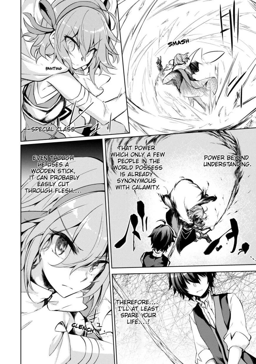 Moto Saikyou no Kenshi wa, Isekai Mahou ni Akogareru Chapter 7 page 2