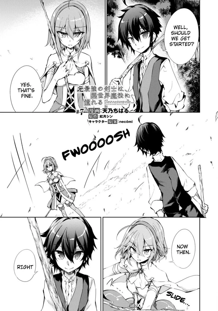 Moto Saikyou no Kenshi wa, Isekai Mahou ni Akogareru Chapter 7 page 1
