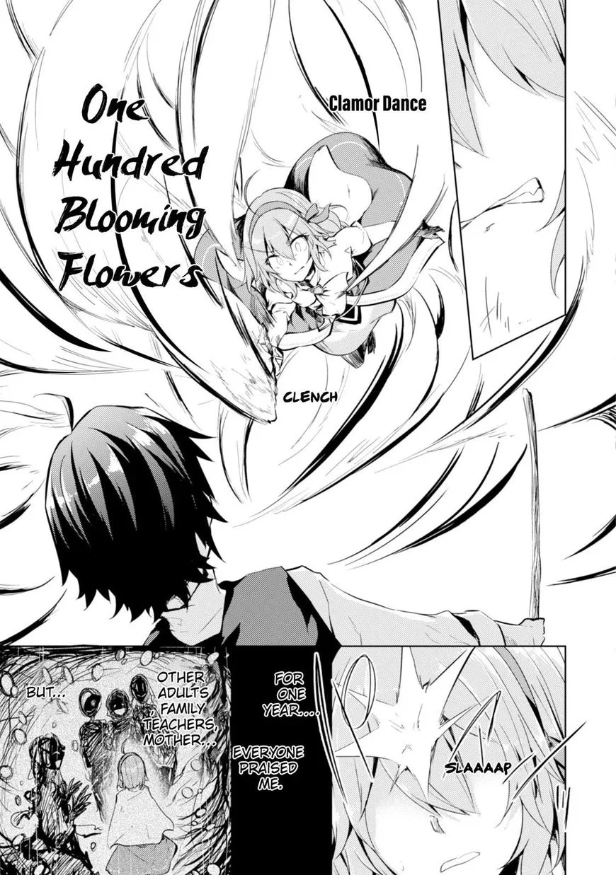 Moto Saikyou no Kenshi wa, Isekai Mahou ni Akogareru Chapter 7 page 9