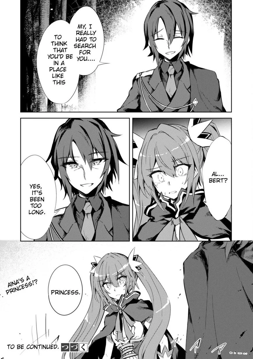 Moto Saikyou no Kenshi wa, Isekai Mahou ni Akogareru Chapter 7 page 24