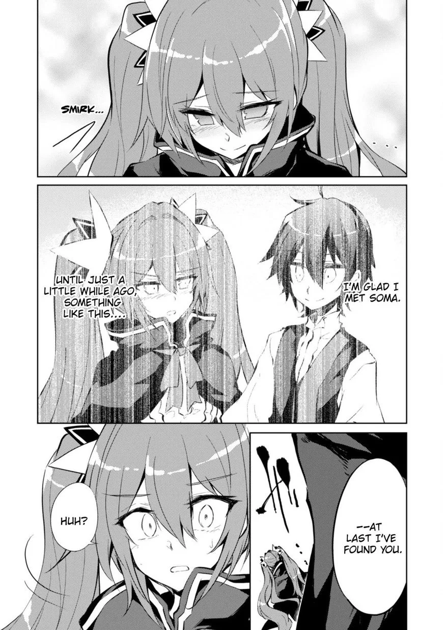 Moto Saikyou no Kenshi wa, Isekai Mahou ni Akogareru Chapter 7 page 23