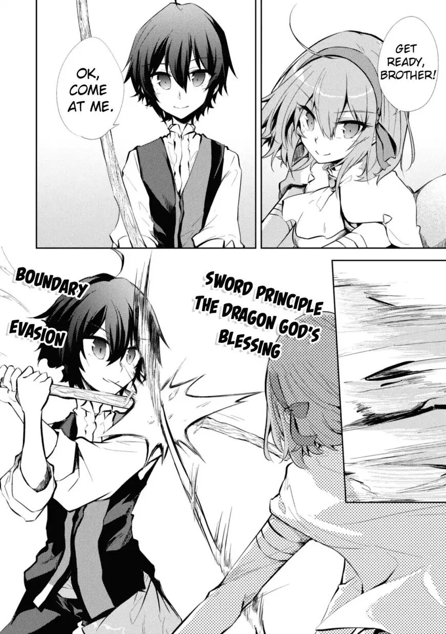 Moto Saikyou no Kenshi wa, Isekai Mahou ni Akogareru Chapter 8 page 4