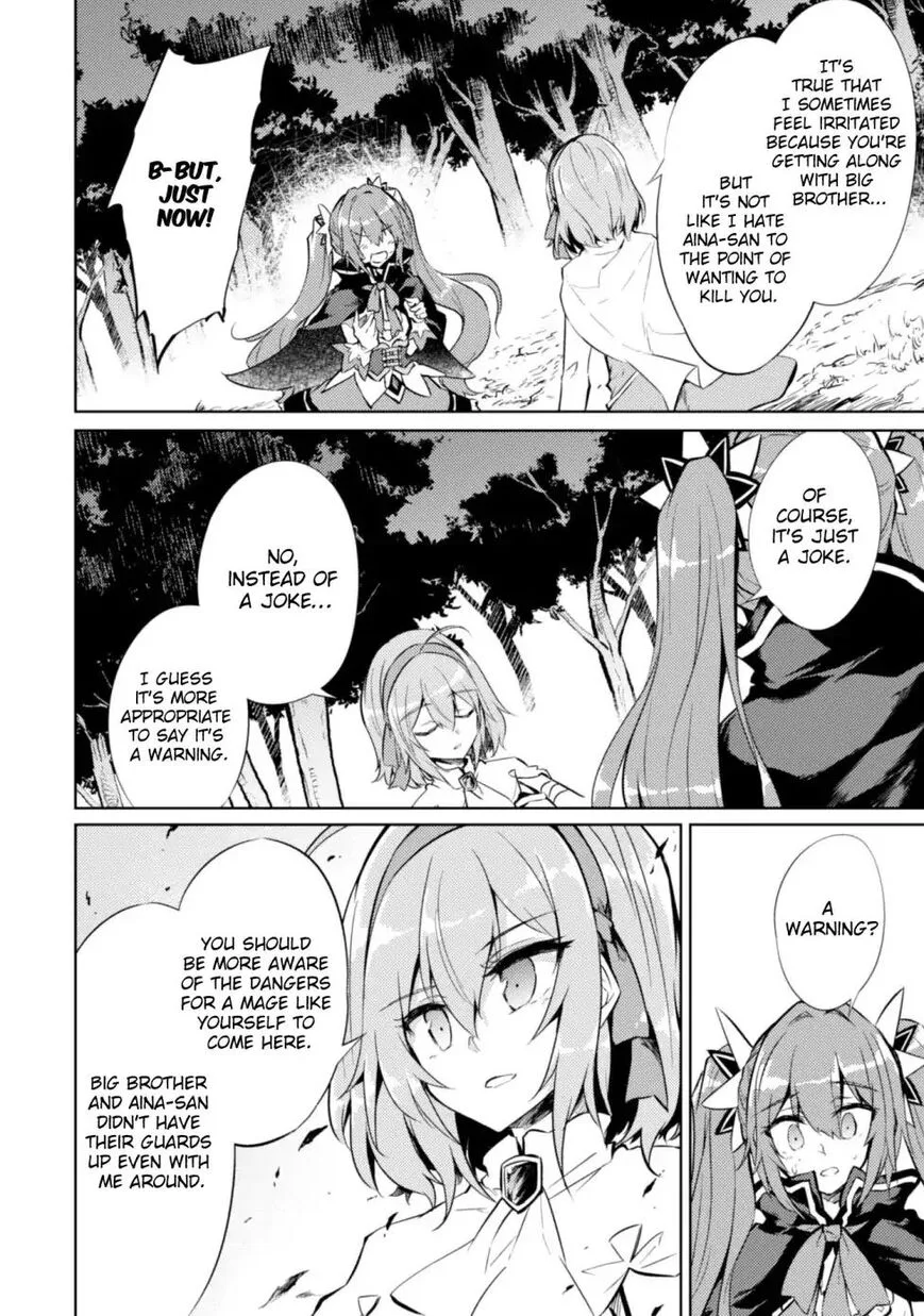Moto Saikyou no Kenshi wa, Isekai Mahou ni Akogareru Chapter 9 page 8