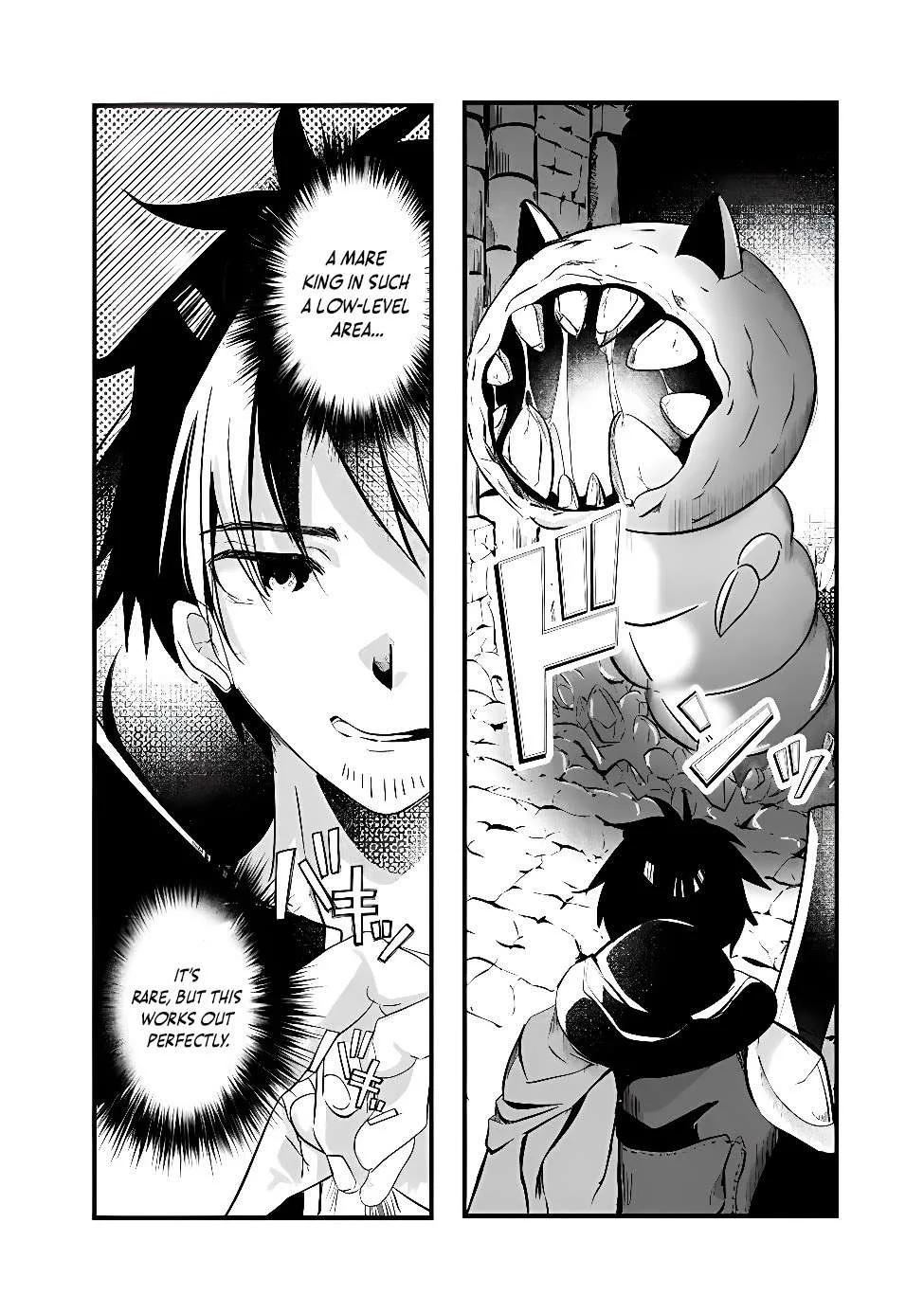 MOTO SEIKISHIDAN, IMA WA CHUKYU BOUKENSHA. MEIKYUU DE SUTE RARETA DOREI NI GOHAN EO TABE SASETARA NATSUKA REMASHITA Chapter 1 page 8
