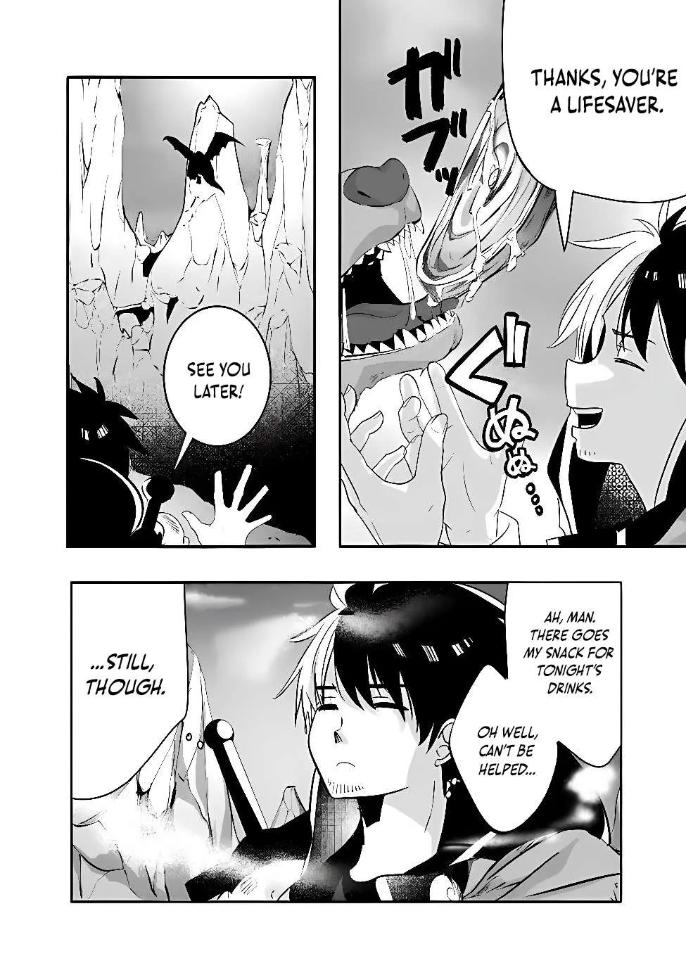 MOTO SEIKISHIDAN, IMA WA CHUKYU BOUKENSHA. MEIKYUU DE SUTE RARETA DOREI NI GOHAN EO TABE SASETARA NATSUKA REMASHITA Chapter 1 page 42