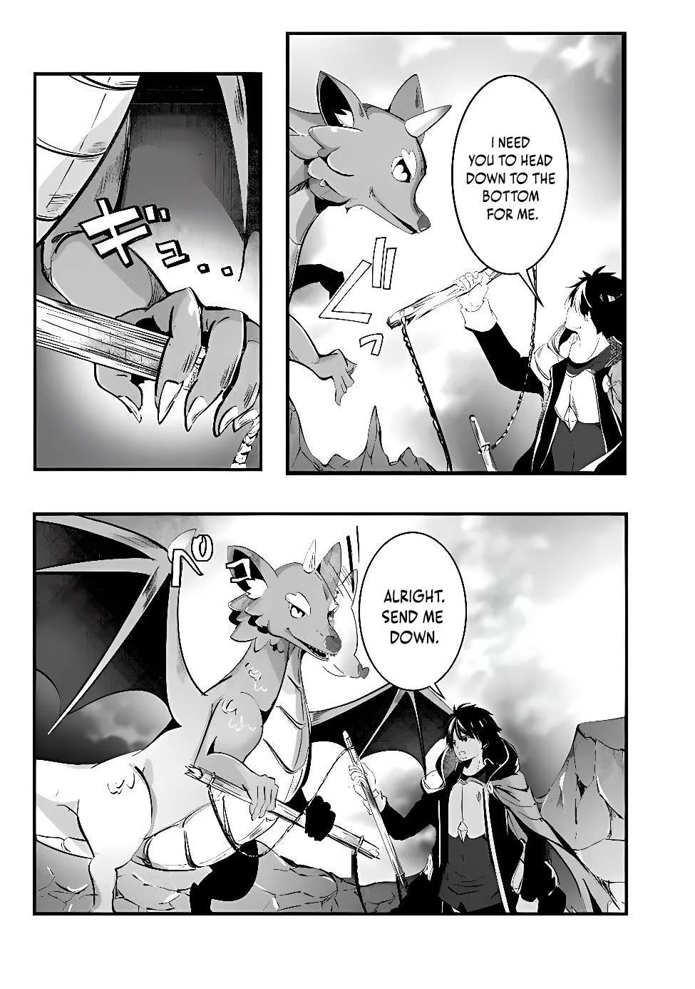 MOTO SEIKISHIDAN, IMA WA CHUKYU BOUKENSHA. MEIKYUU DE SUTE RARETA DOREI NI GOHAN EO TABE SASETARA NATSUKA REMASHITA Chapter 1 page 39