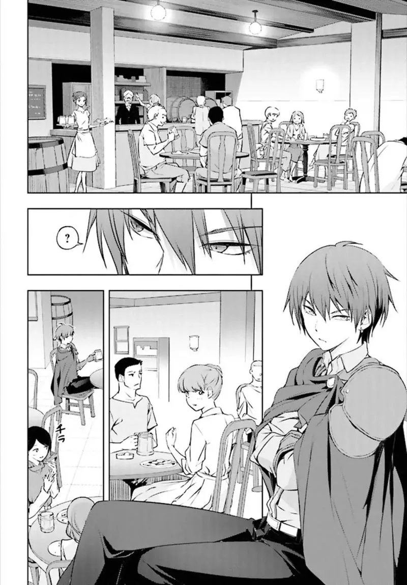 Moto Sekai Ichi'i Subchara Ikusei Nikki: Hai Player, Isekai wo Kouryakuchuu! Chapter 1 page 27
