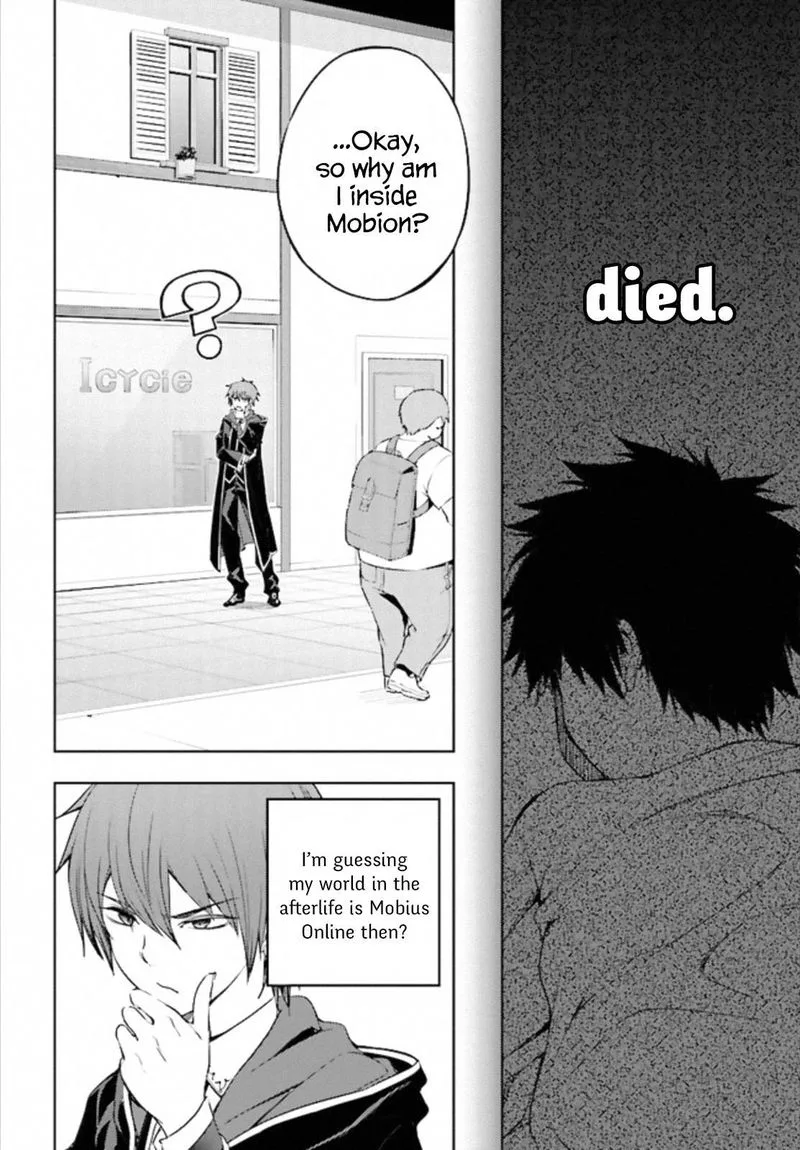 Moto Sekai Ichi'i Subchara Ikusei Nikki: Hai Player, Isekai wo Kouryakuchuu! Chapter 1 page 13