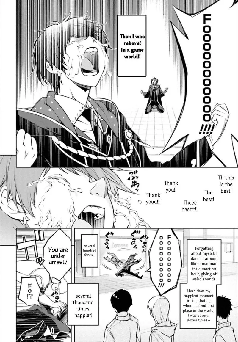 Moto Sekai Ichi'i Subchara Ikusei Nikki: Hai Player, Isekai wo Kouryakuchuu! Chapter 1 page 15