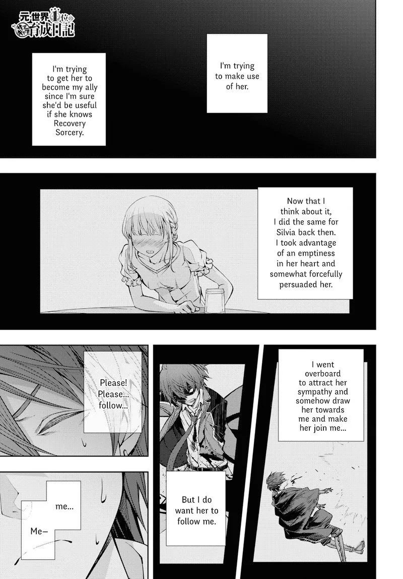 Moto Sekai Ichi'i Subchara Ikusei Nikki: Hai Player, Isekai wo Kouryakuchuu! Chapter 10 page 1