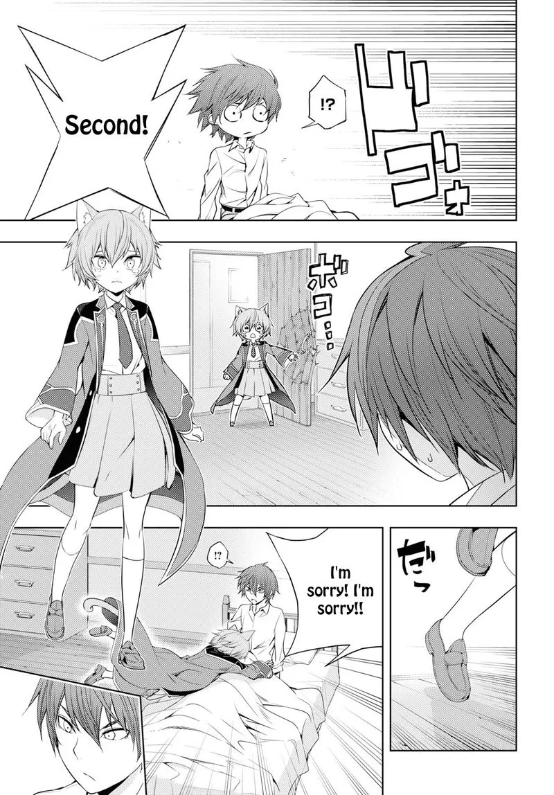 Moto Sekai Ichi'i Subchara Ikusei Nikki: Hai Player, Isekai wo Kouryakuchuu! Chapter 10 page 7