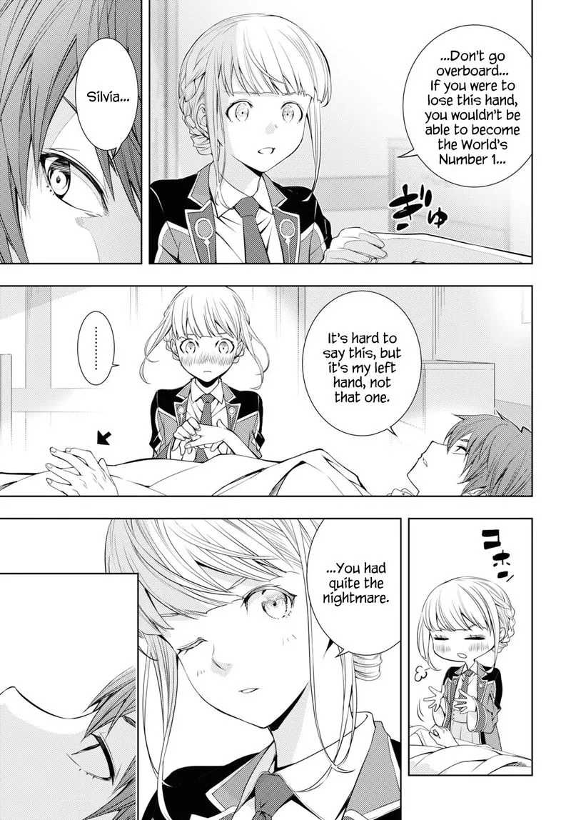Moto Sekai Ichi'i Subchara Ikusei Nikki: Hai Player, Isekai wo Kouryakuchuu! Chapter 10 page 3
