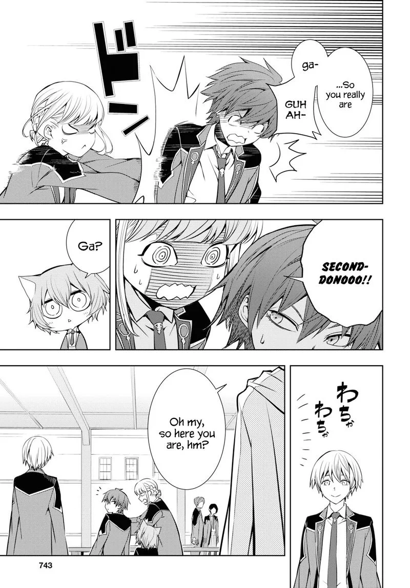 Moto Sekai Ichi'i Subchara Ikusei Nikki: Hai Player, Isekai wo Kouryakuchuu! Chapter 11 page 7