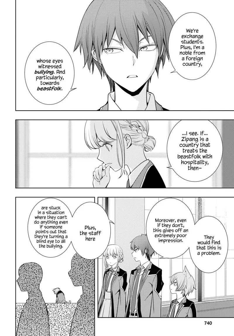 Moto Sekai Ichi'i Subchara Ikusei Nikki: Hai Player, Isekai wo Kouryakuchuu! Chapter 11 page 4