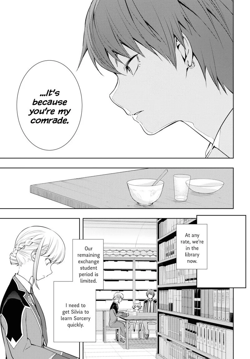 Moto Sekai Ichi'i Subchara Ikusei Nikki: Hai Player, Isekai wo Kouryakuchuu! Chapter 11 page 11