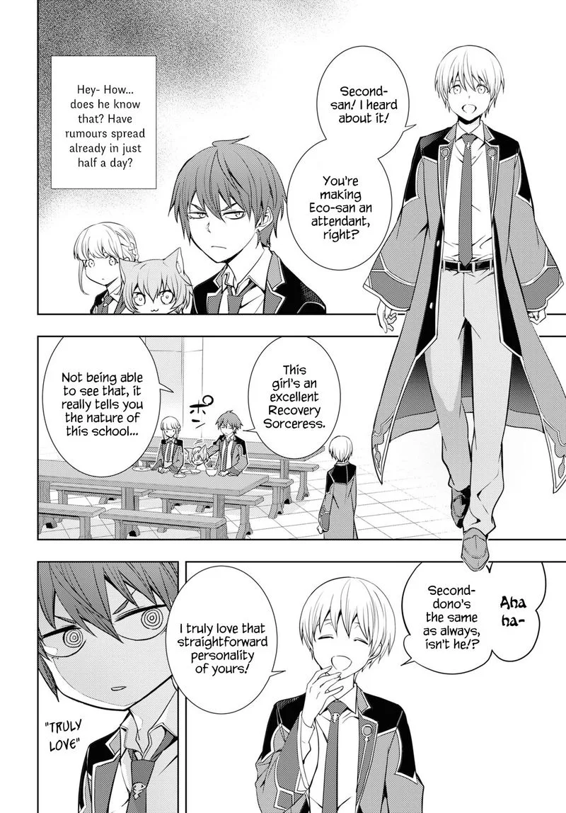 Moto Sekai Ichi'i Subchara Ikusei Nikki: Hai Player, Isekai wo Kouryakuchuu! Chapter 11 page 6