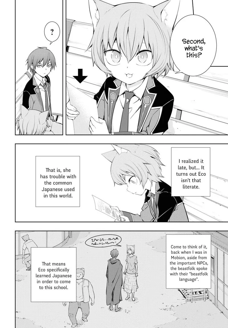 Moto Sekai Ichi'i Subchara Ikusei Nikki: Hai Player, Isekai wo Kouryakuchuu! Chapter 11 page 16