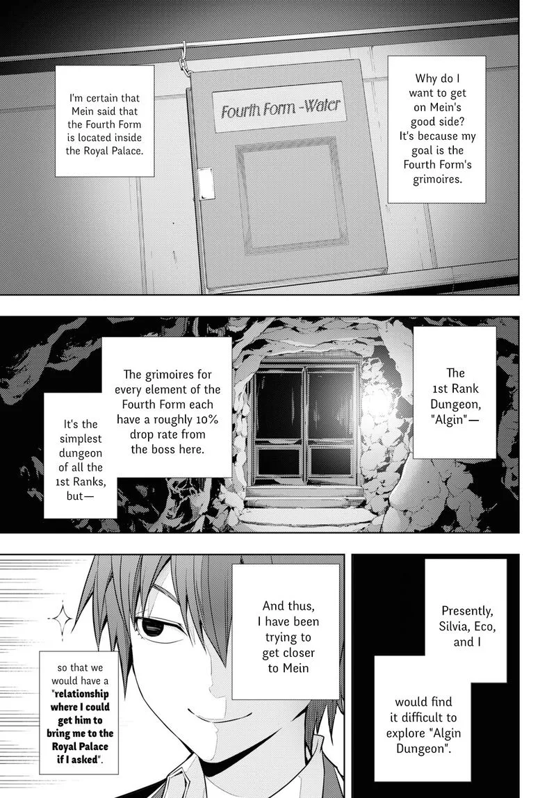 Moto Sekai Ichi'i Subchara Ikusei Nikki: Hai Player, Isekai wo Kouryakuchuu! Chapter 11 page 15