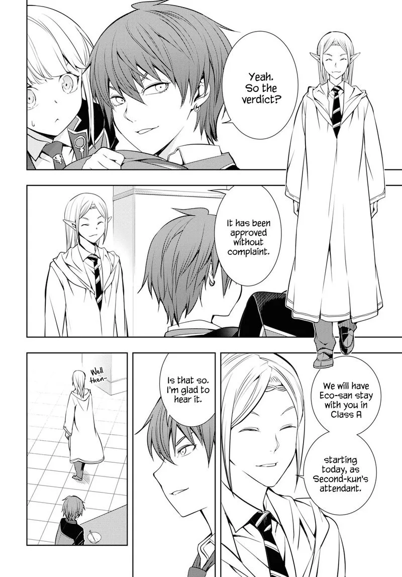 Moto Sekai Ichi'i Subchara Ikusei Nikki: Hai Player, Isekai wo Kouryakuchuu! Chapter 11 page 8