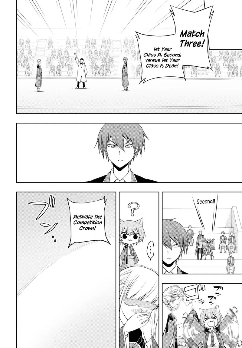 Moto Sekai Ichi'i Subchara Ikusei Nikki: Hai Player, Isekai wo Kouryakuchuu! Chapter 12 page 18
