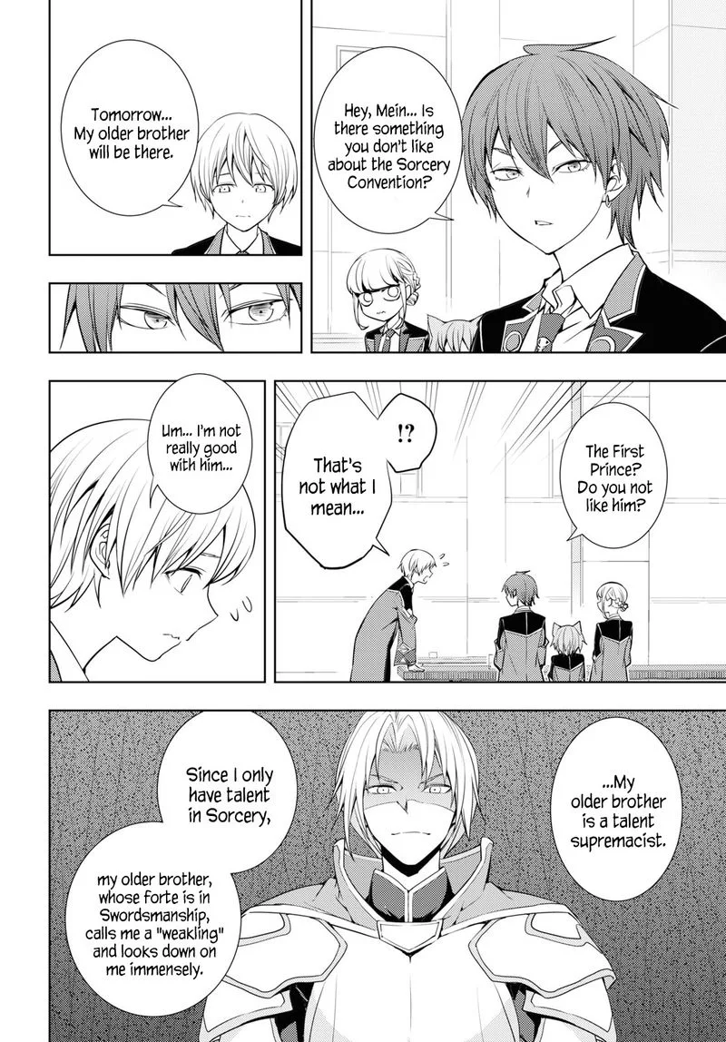 Moto Sekai Ichi'i Subchara Ikusei Nikki: Hai Player, Isekai wo Kouryakuchuu! Chapter 12 page 6