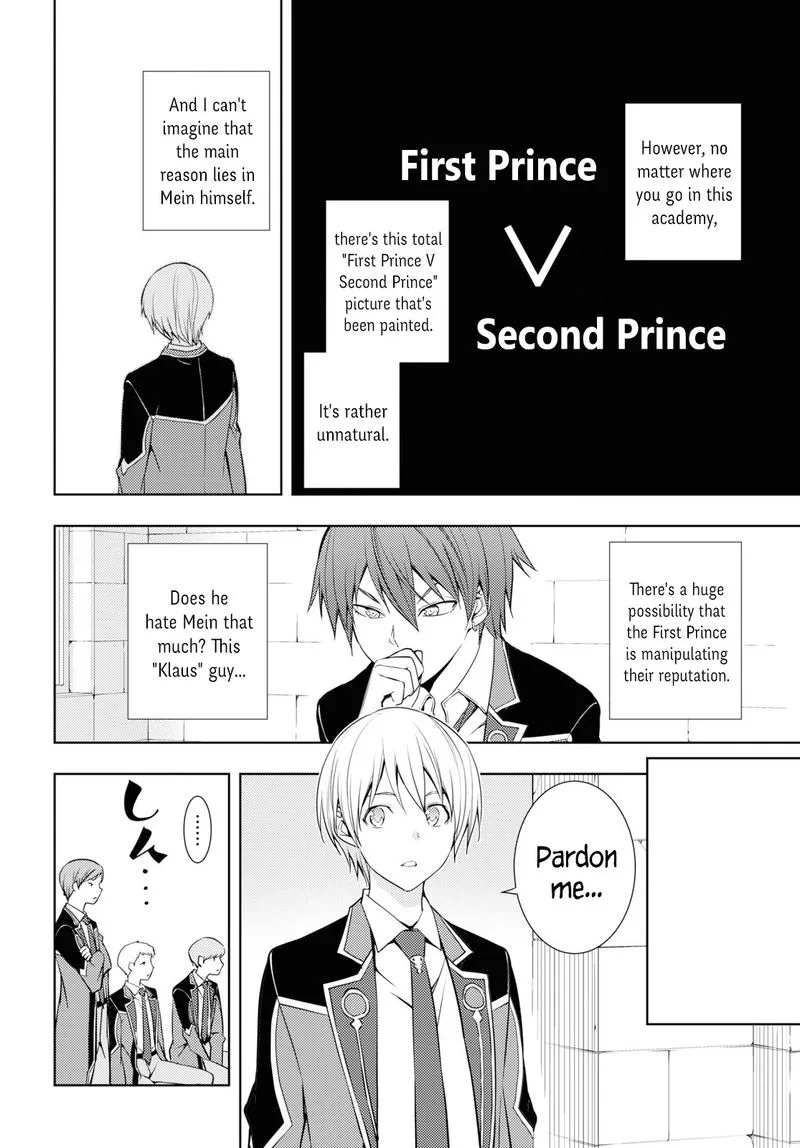 Moto Sekai Ichi'i Subchara Ikusei Nikki: Hai Player, Isekai wo Kouryakuchuu! Chapter 12 page 12