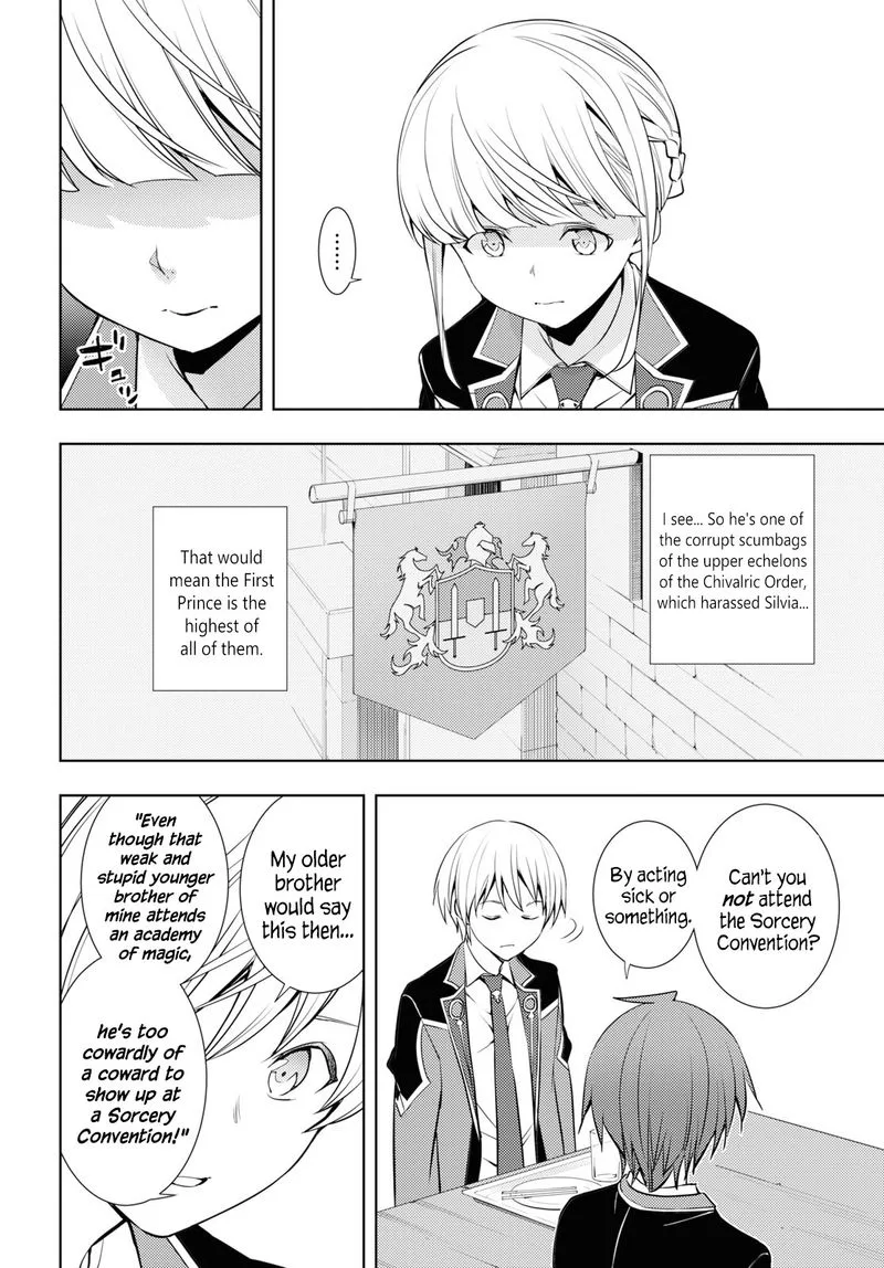 Moto Sekai Ichi'i Subchara Ikusei Nikki: Hai Player, Isekai wo Kouryakuchuu! Chapter 12 page 8