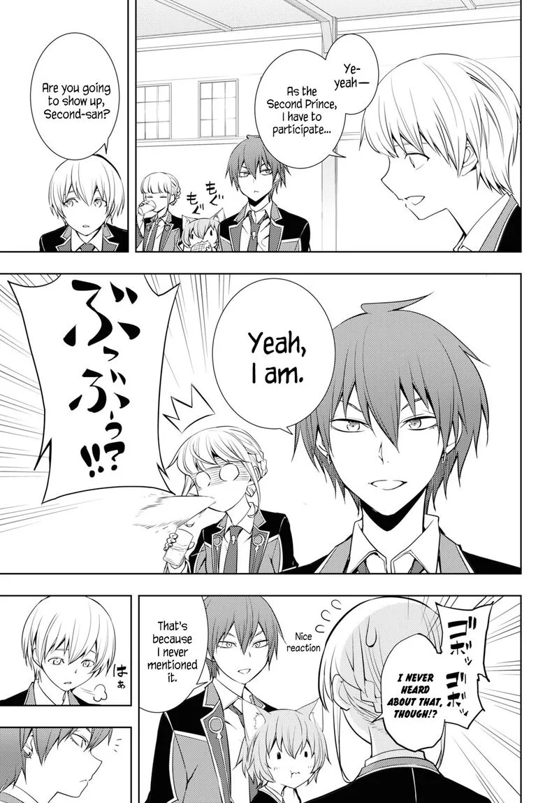 Moto Sekai Ichi'i Subchara Ikusei Nikki: Hai Player, Isekai wo Kouryakuchuu! Chapter 12 page 5