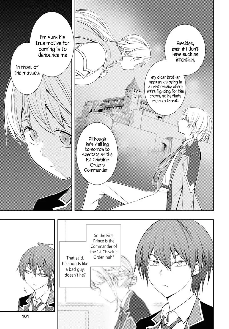 Moto Sekai Ichi'i Subchara Ikusei Nikki: Hai Player, Isekai wo Kouryakuchuu! Chapter 12 page 7