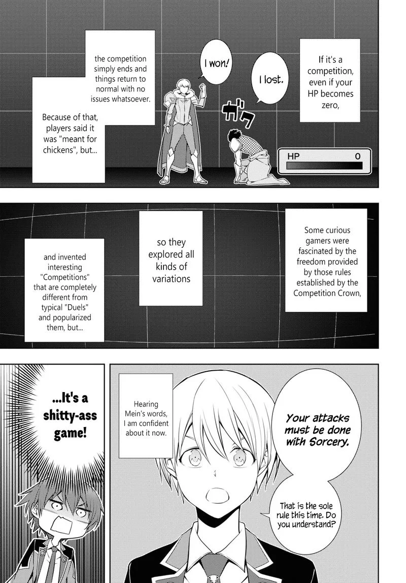 Moto Sekai Ichi'i Subchara Ikusei Nikki: Hai Player, Isekai wo Kouryakuchuu! Chapter 12 page 17