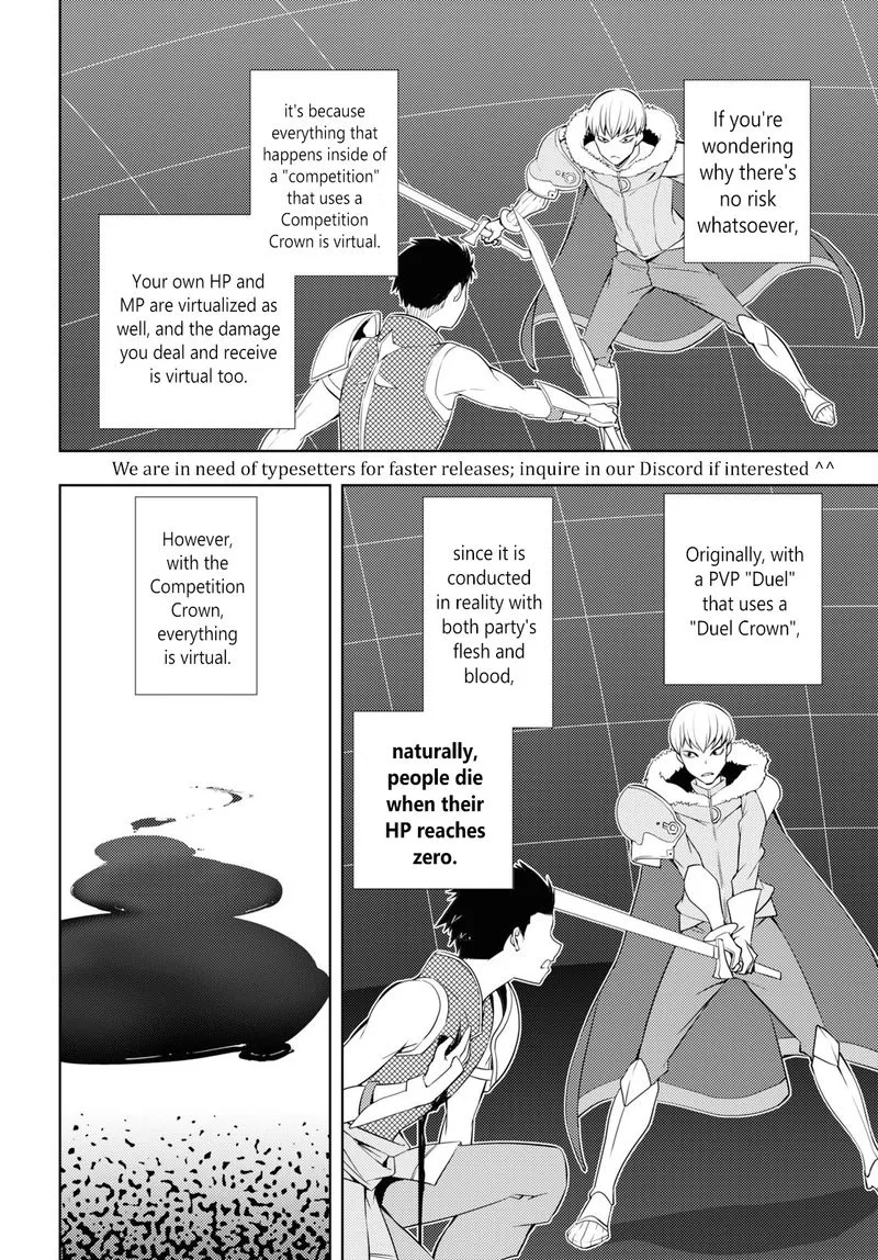 Moto Sekai Ichi'i Subchara Ikusei Nikki: Hai Player, Isekai wo Kouryakuchuu! Chapter 12 page 16