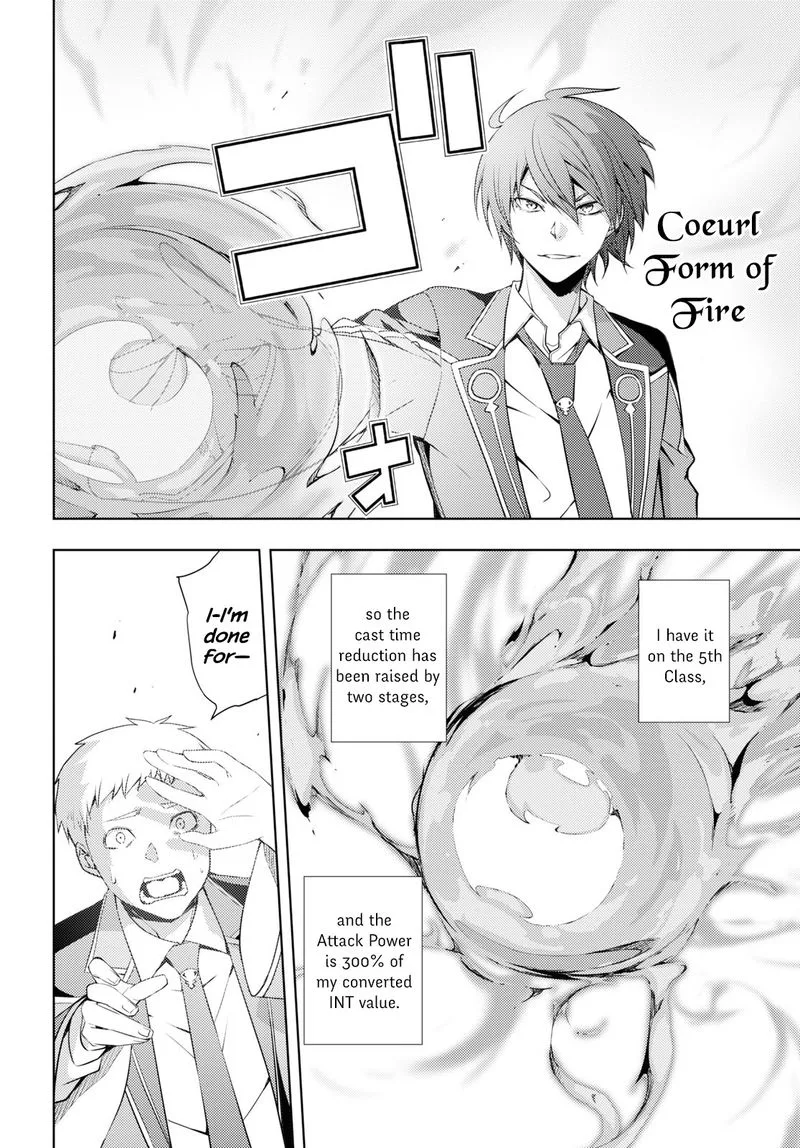 Moto Sekai Ichi'i Subchara Ikusei Nikki: Hai Player, Isekai wo Kouryakuchuu! Chapter 13 page 6