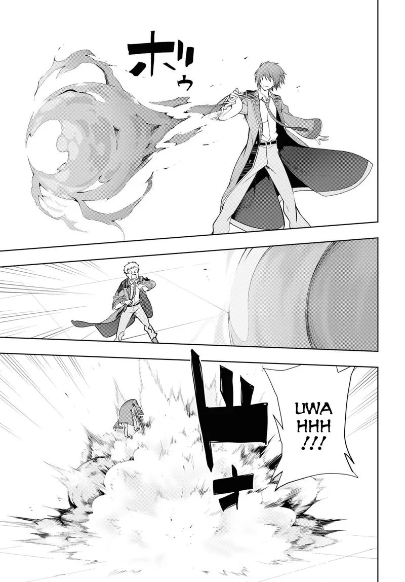 Moto Sekai Ichi'i Subchara Ikusei Nikki: Hai Player, Isekai wo Kouryakuchuu! Chapter 13 page 7