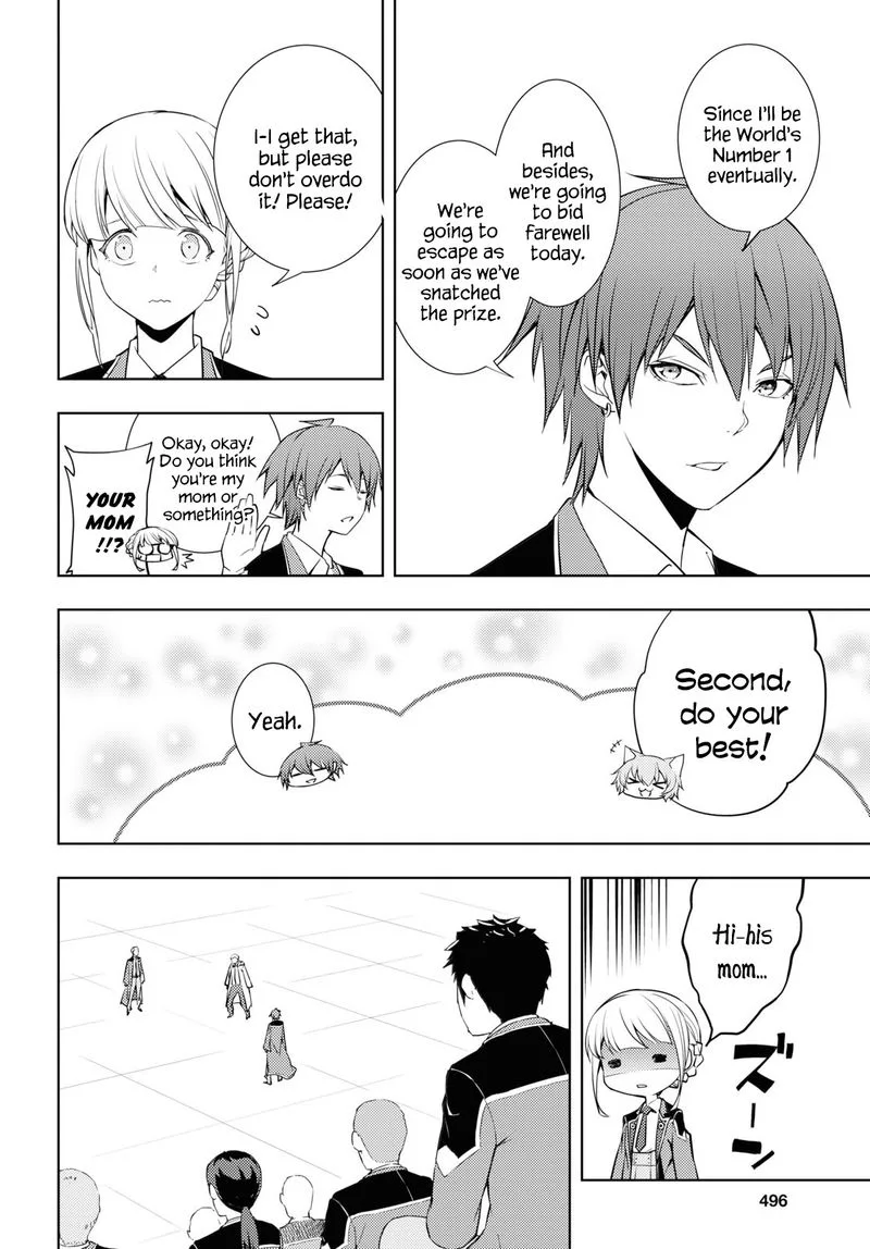 Moto Sekai Ichi'i Subchara Ikusei Nikki: Hai Player, Isekai wo Kouryakuchuu! Chapter 13 page 10