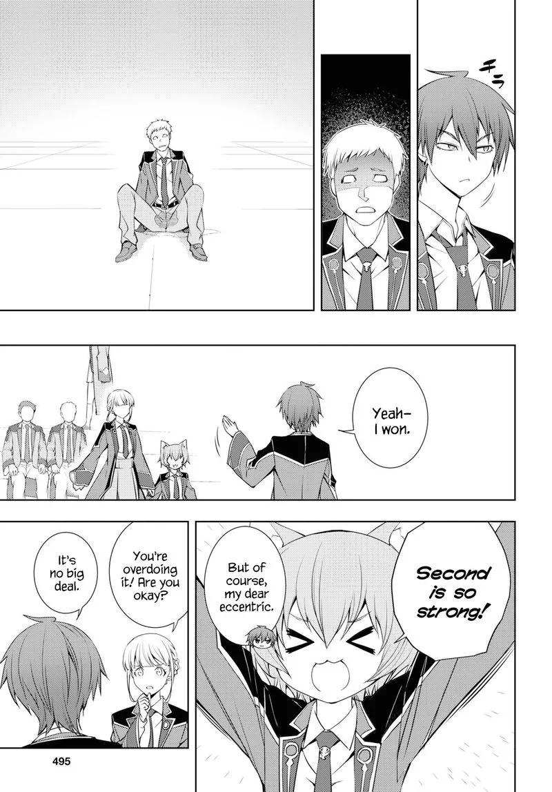 Moto Sekai Ichi'i Subchara Ikusei Nikki: Hai Player, Isekai wo Kouryakuchuu! Chapter 13 page 9