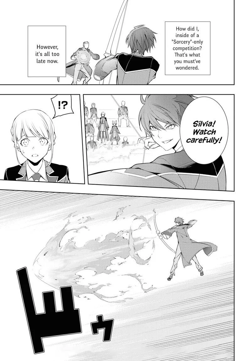 Moto Sekai Ichi'i Subchara Ikusei Nikki: Hai Player, Isekai wo Kouryakuchuu! Chapter 13 page 19