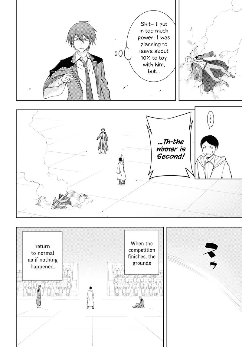 Moto Sekai Ichi'i Subchara Ikusei Nikki: Hai Player, Isekai wo Kouryakuchuu! Chapter 13 page 8