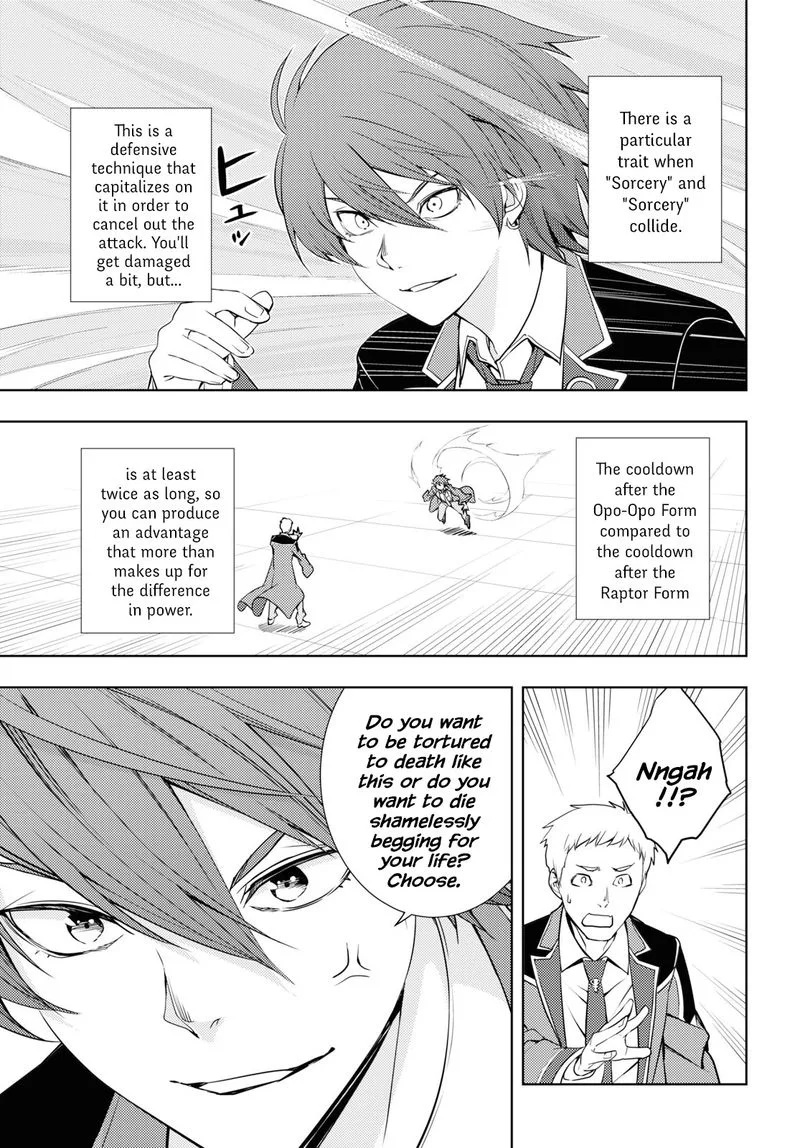 Moto Sekai Ichi'i Subchara Ikusei Nikki: Hai Player, Isekai wo Kouryakuchuu! Chapter 13 page 5