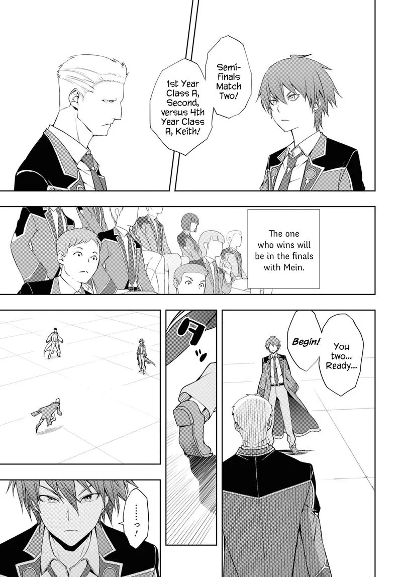 Moto Sekai Ichi'i Subchara Ikusei Nikki: Hai Player, Isekai wo Kouryakuchuu! Chapter 13 page 11