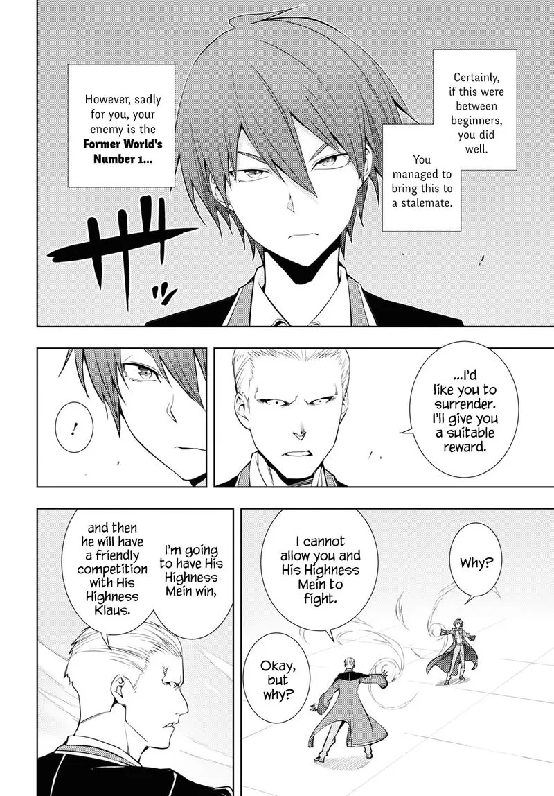 Moto Sekai Ichi'i Subchara Ikusei Nikki: Hai Player, Isekai wo Kouryakuchuu! Chapter 13 page 14