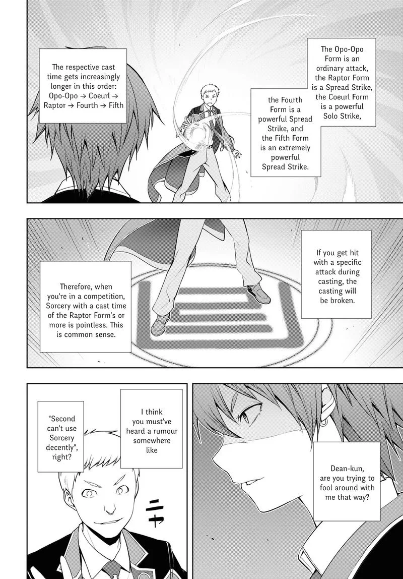 Moto Sekai Ichi'i Subchara Ikusei Nikki: Hai Player, Isekai wo Kouryakuchuu! Chapter 13 page 2