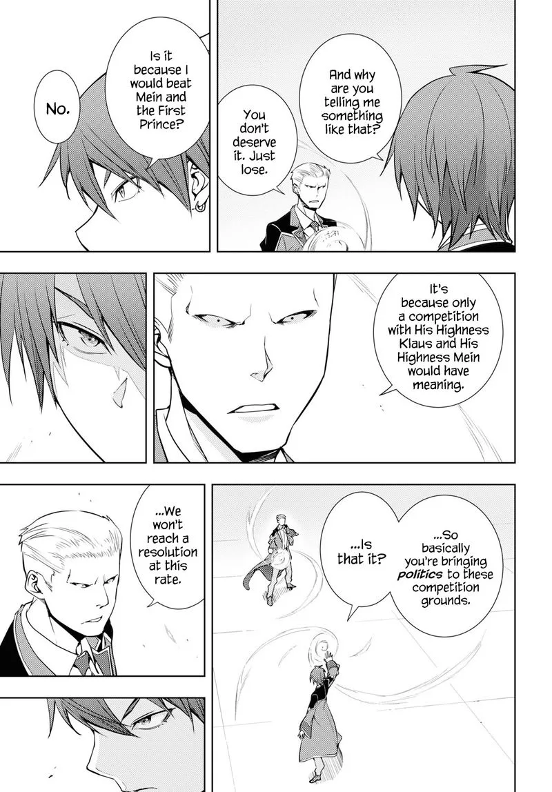 Moto Sekai Ichi'i Subchara Ikusei Nikki: Hai Player, Isekai wo Kouryakuchuu! Chapter 13 page 15
