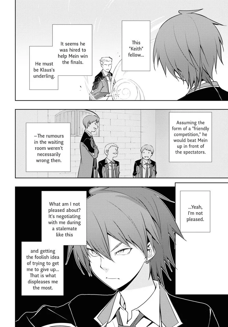 Moto Sekai Ichi'i Subchara Ikusei Nikki: Hai Player, Isekai wo Kouryakuchuu! Chapter 13 page 16