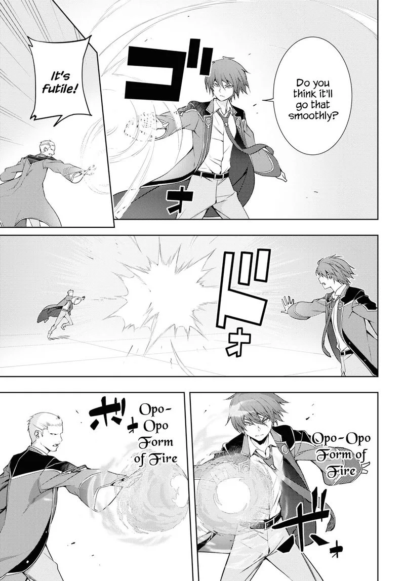 Moto Sekai Ichi'i Subchara Ikusei Nikki: Hai Player, Isekai wo Kouryakuchuu! Chapter 13 page 17