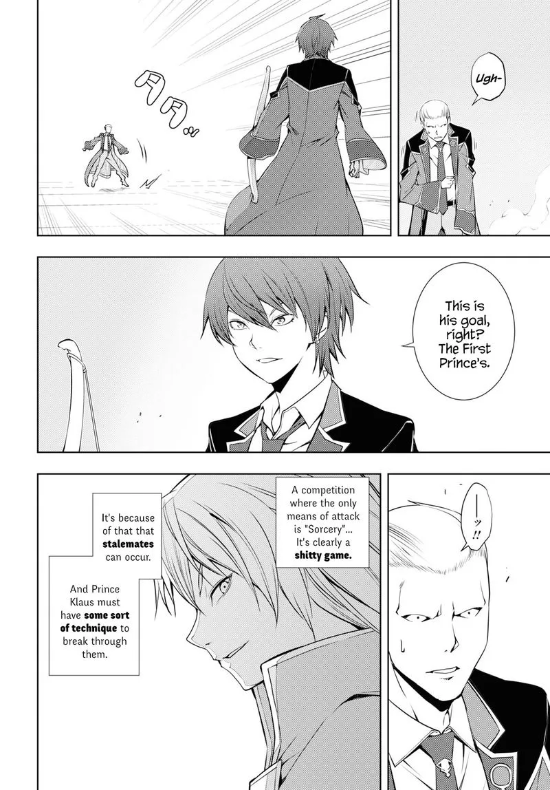 Moto Sekai Ichi'i Subchara Ikusei Nikki: Hai Player, Isekai wo Kouryakuchuu! Chapter 14 page 2