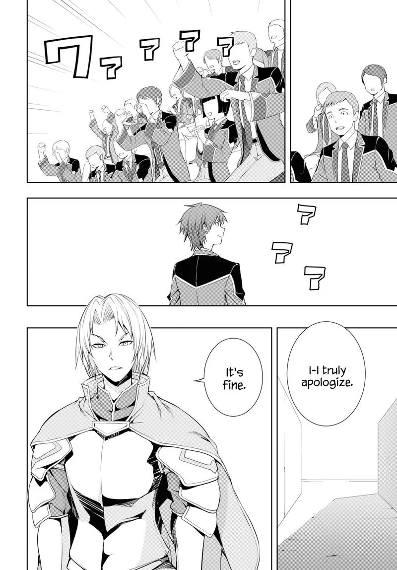 Moto Sekai Ichi'i Subchara Ikusei Nikki: Hai Player, Isekai wo Kouryakuchuu! Chapter 14 page 6